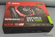 MSI GeForce GTX 1080 Gaming X 8G