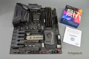 MSI Z270 Gaming M7 und Intel Core i7-7700K 