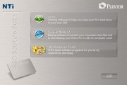 NTI-Software