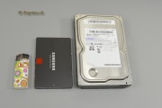Samsung 850 Pro 256 GB
