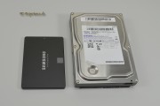 Samsung 850 EVO 250 GB