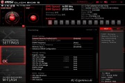 G.Skill Aegis DDR4-2400 64 GB Kit